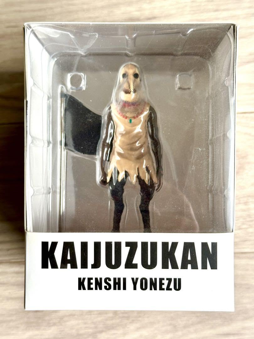 Amazon.co.jp: Kaiju Zukan Figure, Yonezu Genshi : Toys & Games